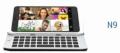 Nokia N9 Teaser Smartphone MeeGo Intel Youku