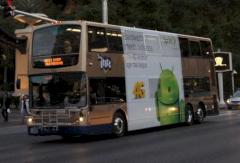 Bus mit Werbung fr Sprint 4G in den Straen von Las Vegas