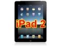 Apple iPad 2 Produktion hat begonnen