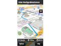 Ovi Maps 3.07 kommt mit Homescreen-Widget frs Smartphone