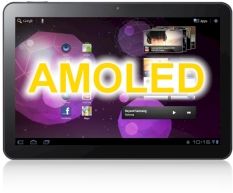 Keine AMOLED-Tablets von Samsung
