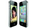 Urteil gegen Samsung: Apples iPhone 4 ist das dnnste Smartphone der Welt