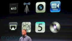 iPhone 4S: Alle wichtigen Neuerungen auf einem Blick