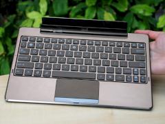 KeyboardDock mit Touchpad