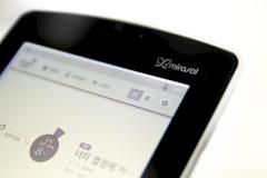 Mirasol-Display von Qualcomm: Kyobo eReader welweit erstes Endgert