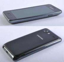 Neues Samsung-Smartphone Galaxy S Advance auf MWC erwartet
