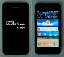 Neues Samsung-Smartphone Galaxy S Advance auf MWC erwartet