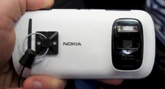 Das Nokia 808 PureView mit 41 Megapixel wie der Fotografierte es sieht.