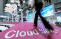 Cloud ist die Zukunft der Telekom
