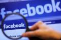Facebook-Aktie fllt weiter