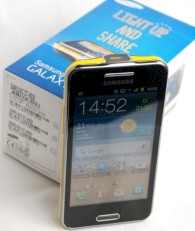Samsung Galaxy Beam kostet knapp 450 Euro