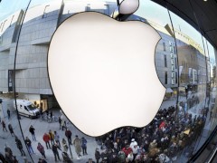 Apple als wertvollstes Unternehmen