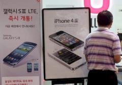 Apple hat in den USA den Patentprozess gegen Samsung gewonnen