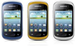 Samsung stellt Musik-Handy Galaxy Music offiziell vor