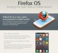 Smartphones mit Firefox OS sollen noch 2013 auf den Markt kommen.