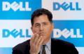 Michael Dell will sein Unternehmen zurckkaufen. US-Investor Carl Icahn kauft massiv Aktien.
