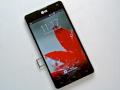 LG Optimus G im Test: Top-Smartphone ohne Angeber-Design