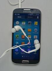 Galaxy S4 von Samsung: Radio gibts nur per Internet