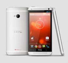 HTC One Google Edition kommt am 26. Juni fr 599 Dollar