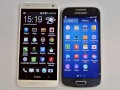 HTC One Mini und Samsung Galaxy S4 Mini