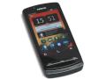 Nokia macht Schluss: Support fr Symbian & Meego wird beendet