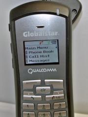 Hauptmen des Qualcomm GSP-1700