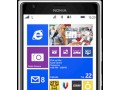 Nokia Lumia 1520 kann gekauft werden