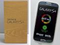 Das Samsung Galaxy S4 als eBay-Sonderangebot