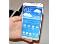 100 Euro frs Galaxy Note 3: Samsung verlngert Cashback-Aktion