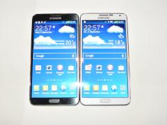 Samsung Galaxy Note 3 Neo: Datenblatt zeigt abgespecktes Note 3 mit Hexa-Core-CPU