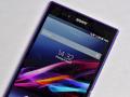 Sony Xperia Z Ultra WiFi: Aus Riesen-Smartphone wird welt­weit dnnstes Tablet