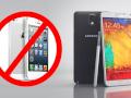 Kein iPhone-Verbot bei Olympia: Samsung darf die Nutzung anderer Smartphones nicht verbieten
