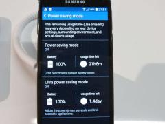 In einem spteren Test wird sich zeigen, wie die Leistungen des Galaxy S5 wirklich sind