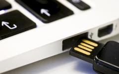 Ein schneller USB-Stick bentigt einen schnellen Computer