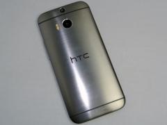Die Rckseite des HTC One (M8)