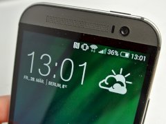 Der Lockscreen des HTC One (M8)