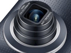 20,7-Megapixel-Kamera ist das Hauptfeature