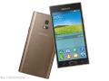 Samsung Z: Erstes Tizen-Smartphone bringt viele Funktionen des Galaxy S5