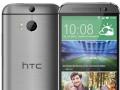 Kommt das HTC M8 als Dual-SIM-Version?