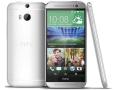 Das HTC One (M8) ist nun auch als Dual-SIM-Smartphone verfgbar