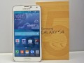 Samsung Galaxy S5 im Angebot bei eBay