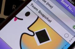 Schwere Datenpanne bei Snapchat: Hunderttausende privater Fotos geleakt.