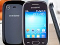 Samsung Galaxy Star im Schnppchen-Check