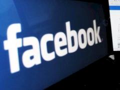 Facebook informiert Nutzer des App-Zentrums unzureichend ber Weitergabe von persnlichen Daten