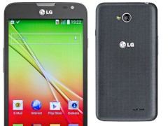 Das LG L70 bei Kaufland im Angebot