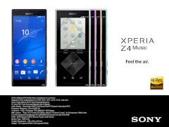 Sony Xperia Z4 Music zeigt auf Datenblatt