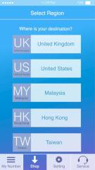 Slimduet-App: Auswahl des Reiselandes zum Herunterladen der Soft-SIM