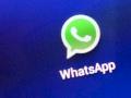 WhatsApp bastelt am Facebook-Login