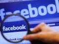 Der Bundesverband der Verbraucherzentralen hat Facebook abgemahnt.
