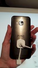 Rckseite des HTC One M9